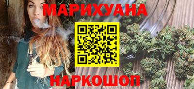 стафф Ирбит