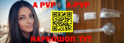 ПСИЛОЦИБИНОВЫЕ ГРИБЫ Изобильный