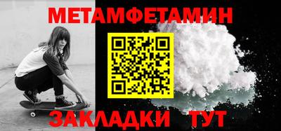 ПСИЛОЦИБИНОВЫЕ ГРИБЫ Изобильный