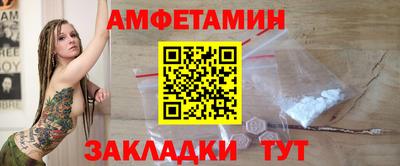 дживик Берёзовский