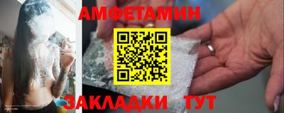 ПСИЛОЦИБИНОВЫЕ ГРИБЫ Изобильный
