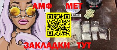 ПСИЛОЦИБИНОВЫЕ ГРИБЫ Изобильный
