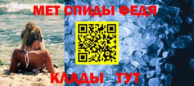 дживик Берёзовский