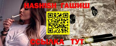 дживик Берёзовский