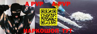 ПСИЛОЦИБИНОВЫЕ ГРИБЫ Изобильный