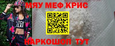 ПСИЛОЦИБИНОВЫЕ ГРИБЫ Изобильный