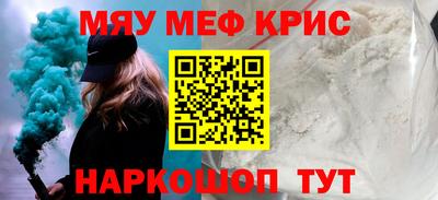 ПСИЛОЦИБИНОВЫЕ ГРИБЫ Изобильный