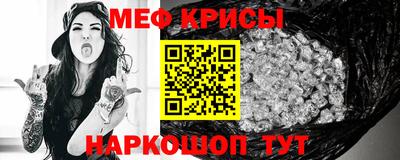 альфа пвп VHQ Бийск