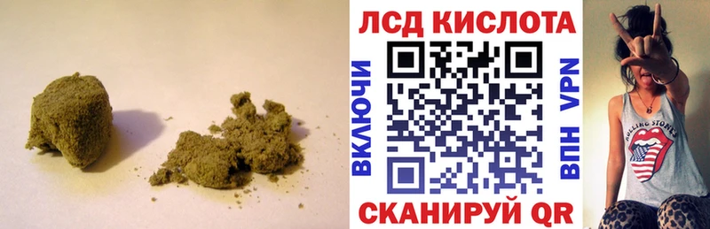 МЕГА   как найти закладки  Лабытнанги  ЛСД экстази ecstasy 