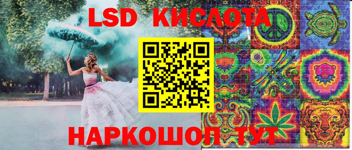 Марки NBOMe 1500мкг  Марки NBOMe 1500мкг  Марки N-bome  где купить   Лабытнанги 