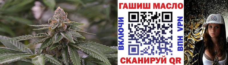 Дистиллят ТГК вейп с тгк  Лабытнанги 