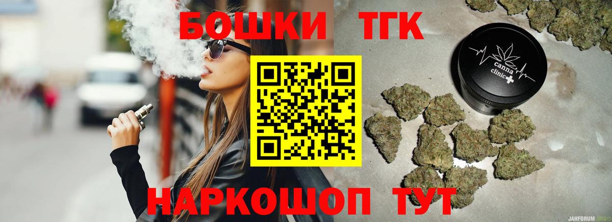 COCAIN Лабытнанги